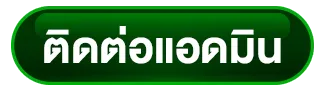 huayenjoy